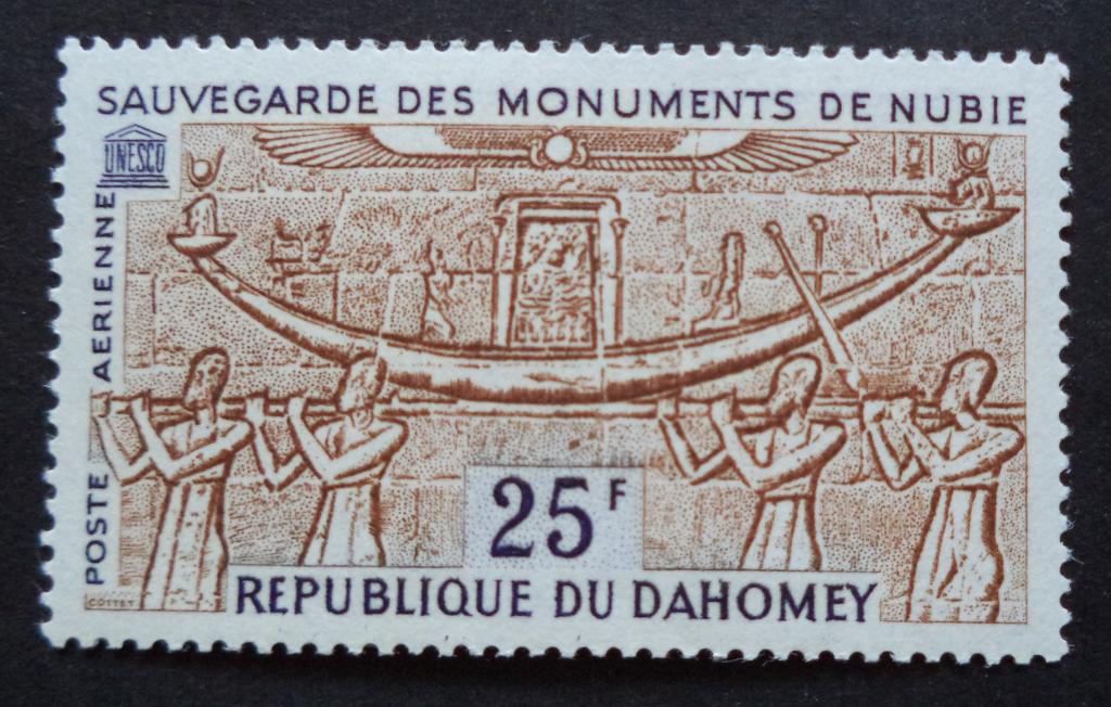 Дагомея 1964 г. Авиапочта. Охрана памятников Нубии  **  л.21