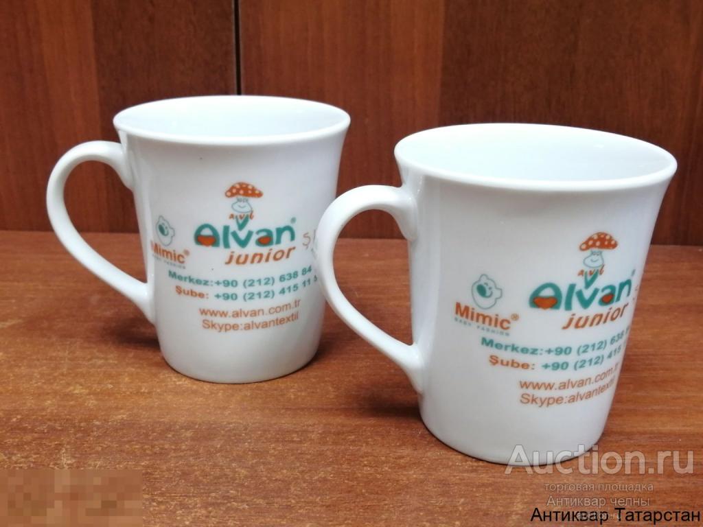 (30324) Кружка Турция Alvan junior клеймо новая фарфор Распродажа
