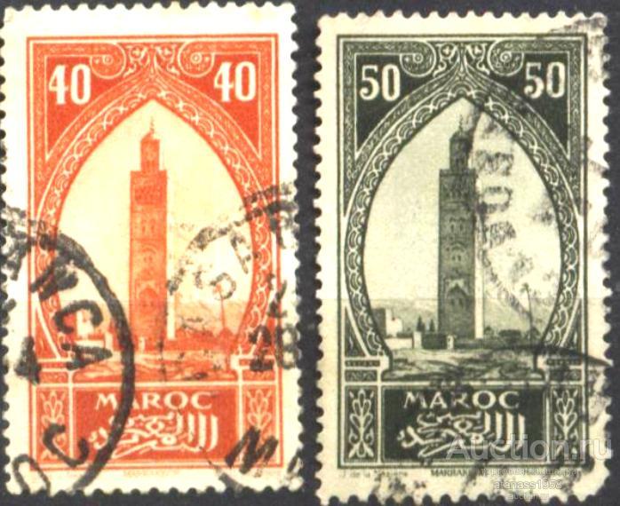 Марокко Гашеные марки Архитектура 1922