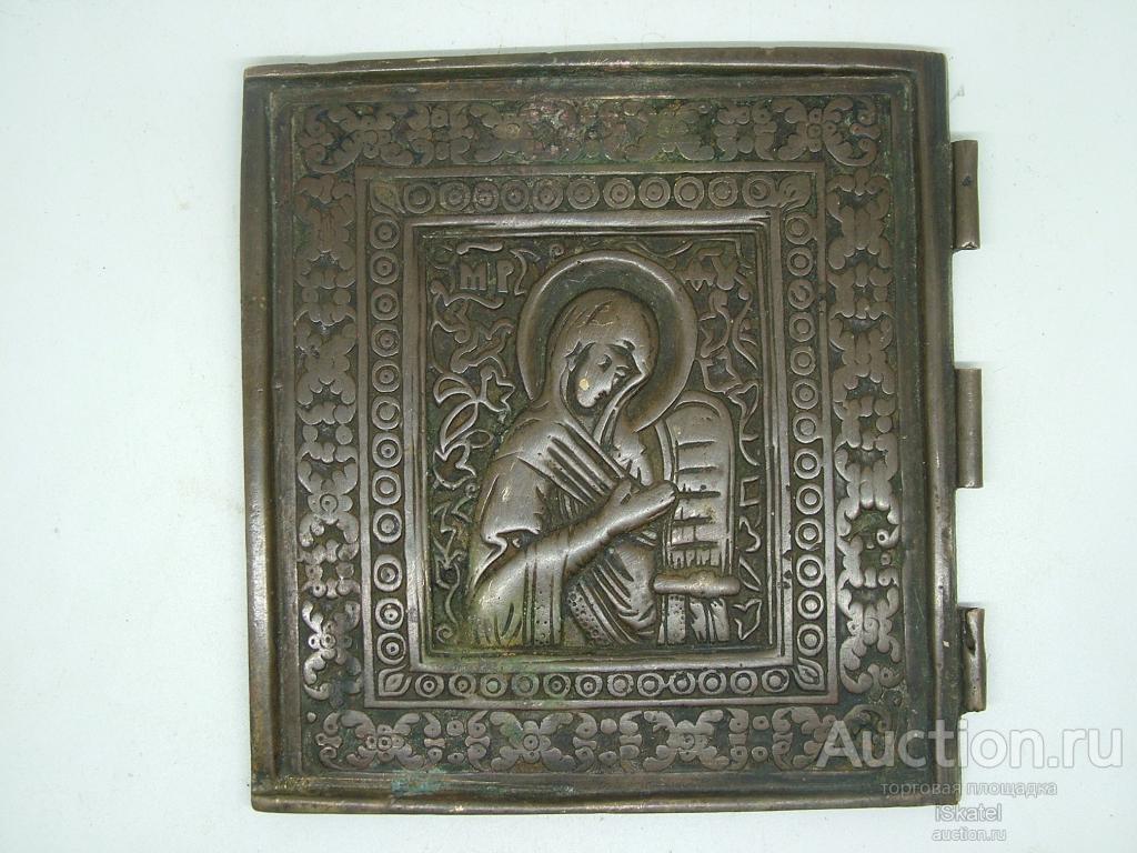 створка. БОЖЬЯ МАТЕРЬ. ДЕИСУСНЫЙ чин. ЛИТЬЁ ПЛАСТИКА БРОНЗА икона. 19 век