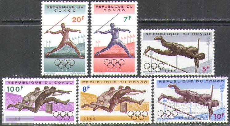 2507 ✅ Спорт Олимпиада Олимпийские игры Атлетика 1964 Конго 6м п/с **