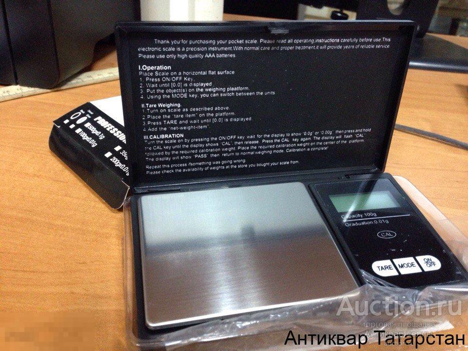 (3498) Весы ювелирные для монет Professional-mini 100гр*0,01гр
