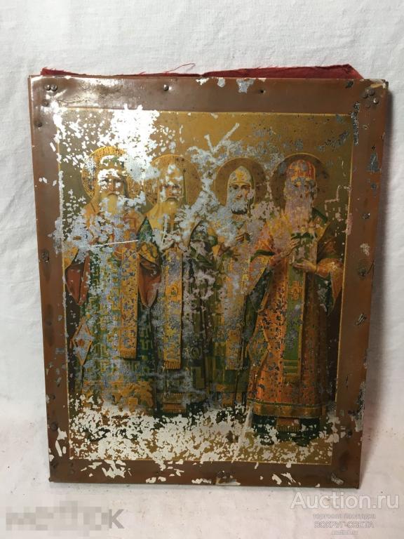 ★★ !!!! СТАРИННАЯ ИКОНА (4 СВЯТЫХ-ЧЕТЫРЕ СВЯТЫХ-ЧУДОТВОРЦЫ-ЦЕЛИТЕЛИ-СВЯТЫЕ) 19 ВЕК !!!! (25) ★★ 