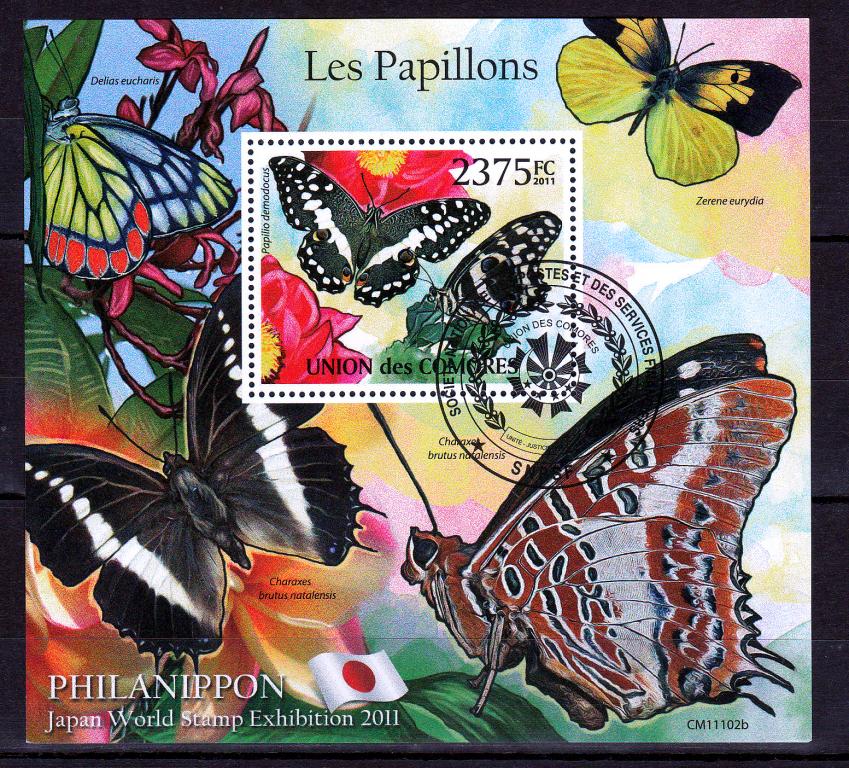 Марки Коморские острова (Коморы) 2011 г. Бабочки Блок Фауна Насекомые