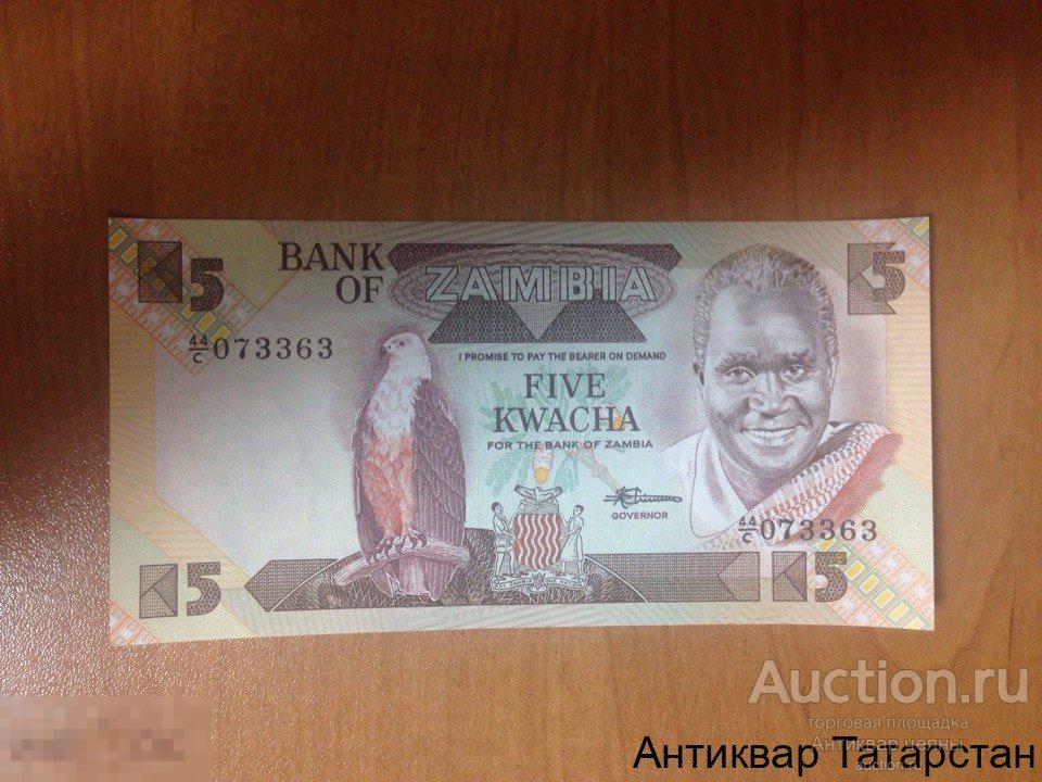 (2358) Банкнота Замбия 5 квача 1980-88 год UNC