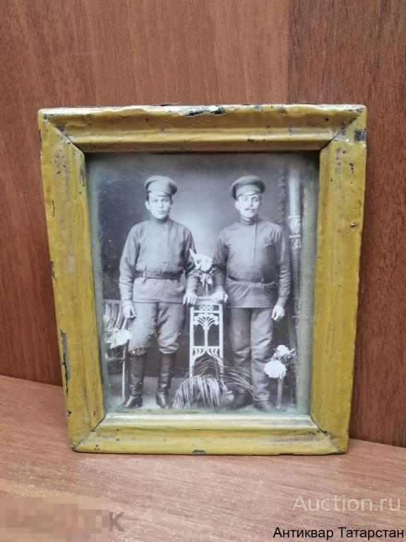 (21536) Фотография старинная в рамке до 1917г Два ТОВАРИЩА в форме