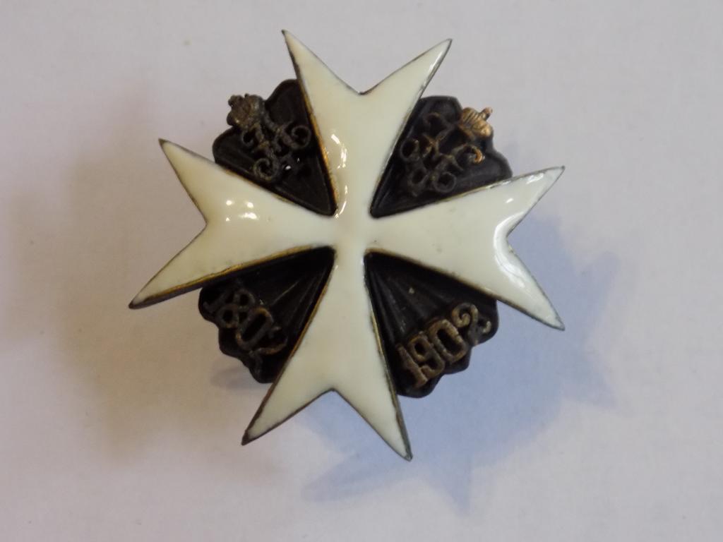 знак выпускника Пажеского кадетского корпуса. (копия)