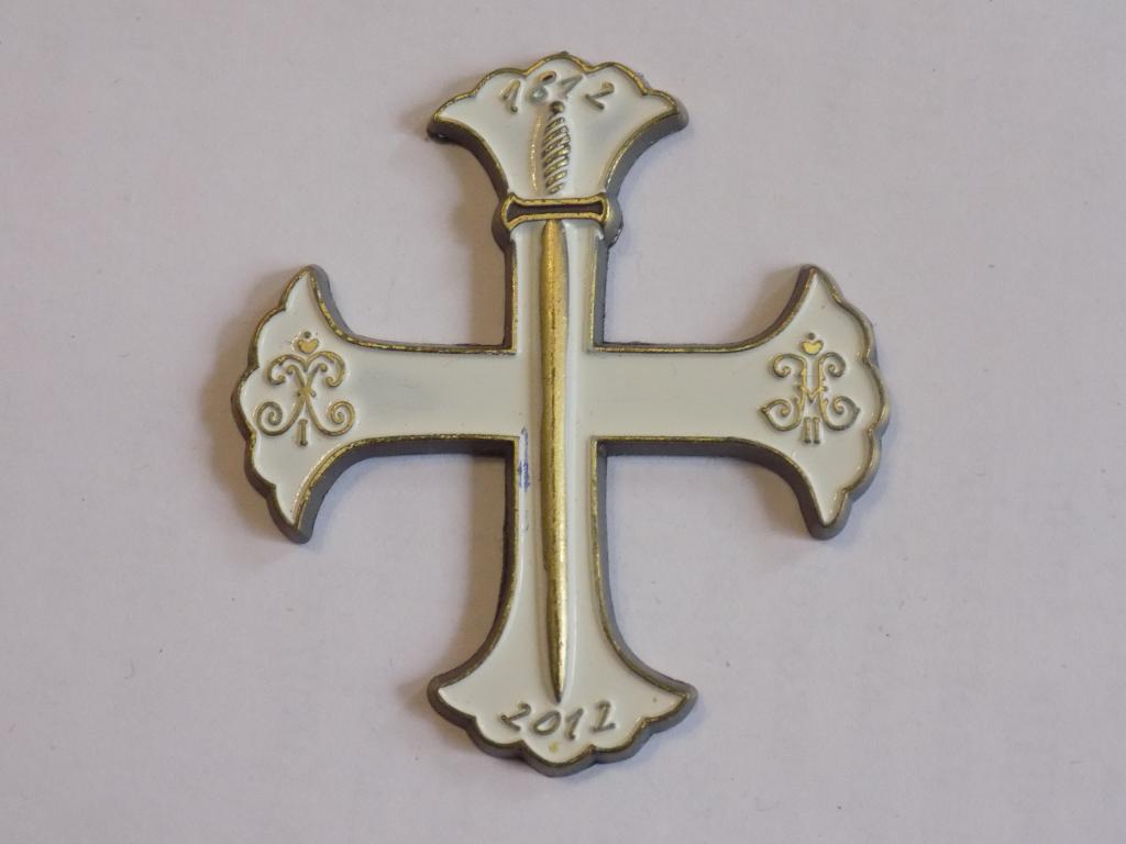 знак "Лейб-гвардии Семеновского полка" .Николай II.муляж