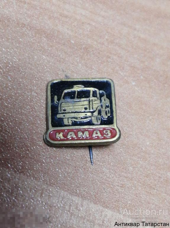 Значок на игле  КАМАЗ  Автомобиль Эмблема Логотип металл эмаль