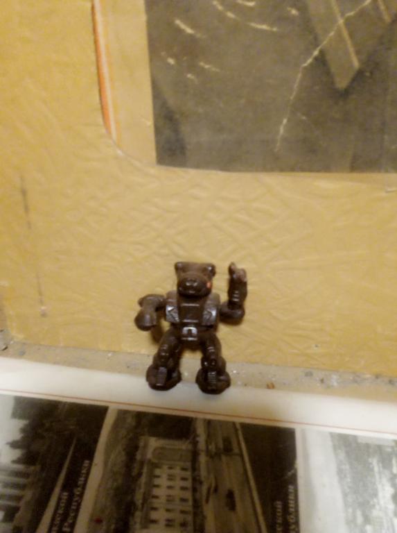 Игрушка.Монстры.Робозвери.Кооператив.90-е