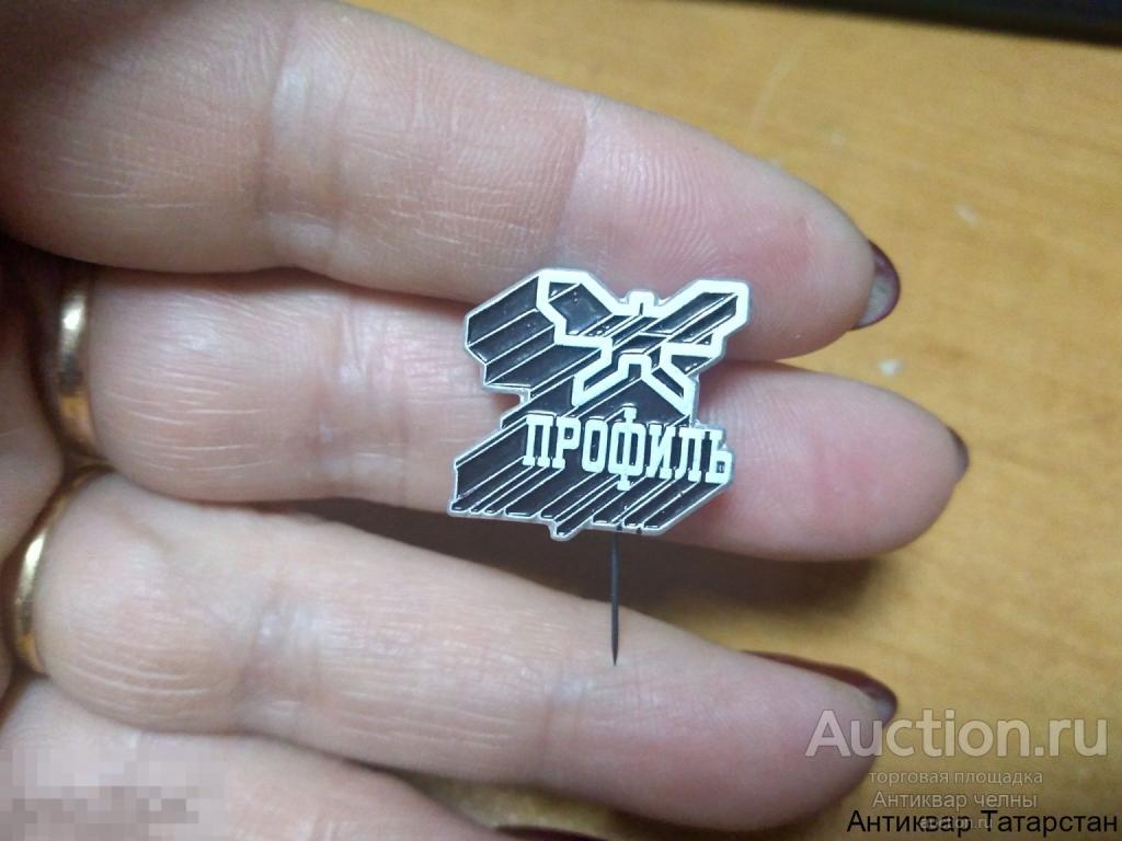 Значок на игле Профиль Летучая мышь Эмаль Металл