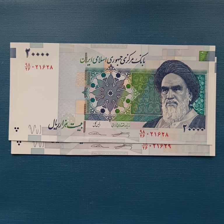 Иран 20000 риалов ( 2014 -2018 )  год  Пресс альбом 4  лот 3