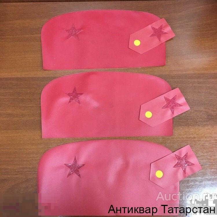 (18021) Пилотка пионерская с погонами для Зарницы Резиновые Редкие! СССР