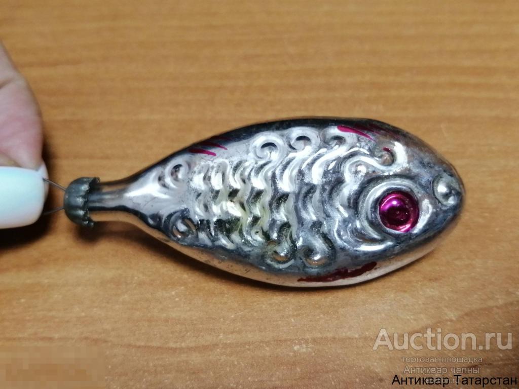 Ёлочная игрушка Рыбка Стекло СССР