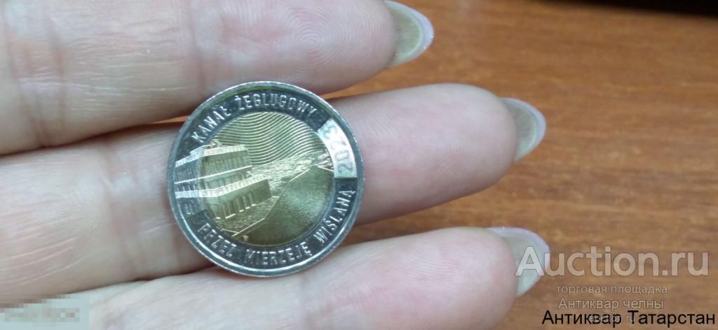 (32683) 5 злотых 2023 год Судоходный канал через Вислинскую косу UNC