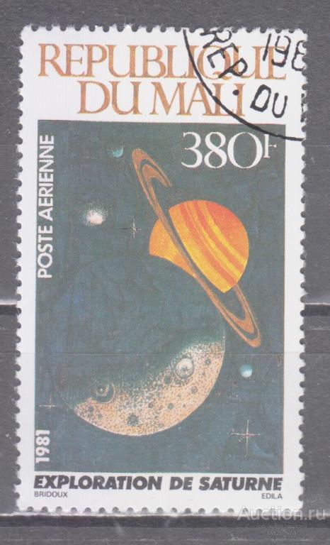 Мали 1981 исследование Сатурна Mi853