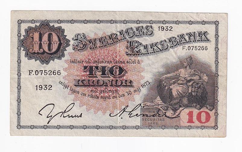 Швеция Банкнота 10 крон 1932 год VF (40396)