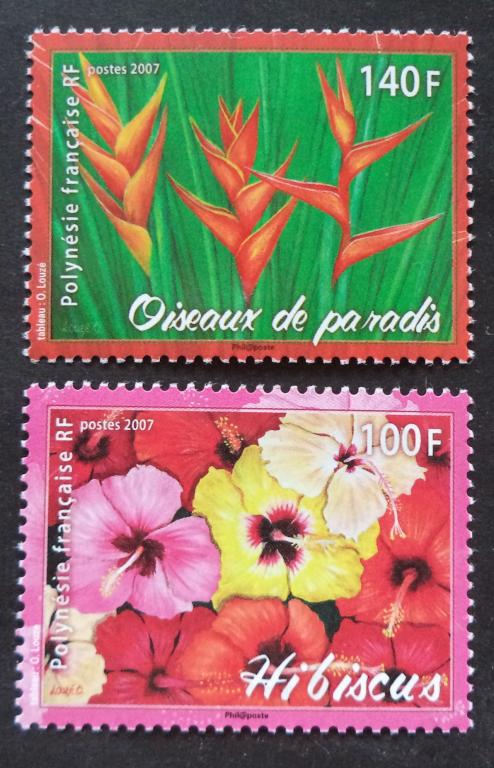 Французская Полинезия 2007 г.  Флора . Цветы Полинезии **  л.19