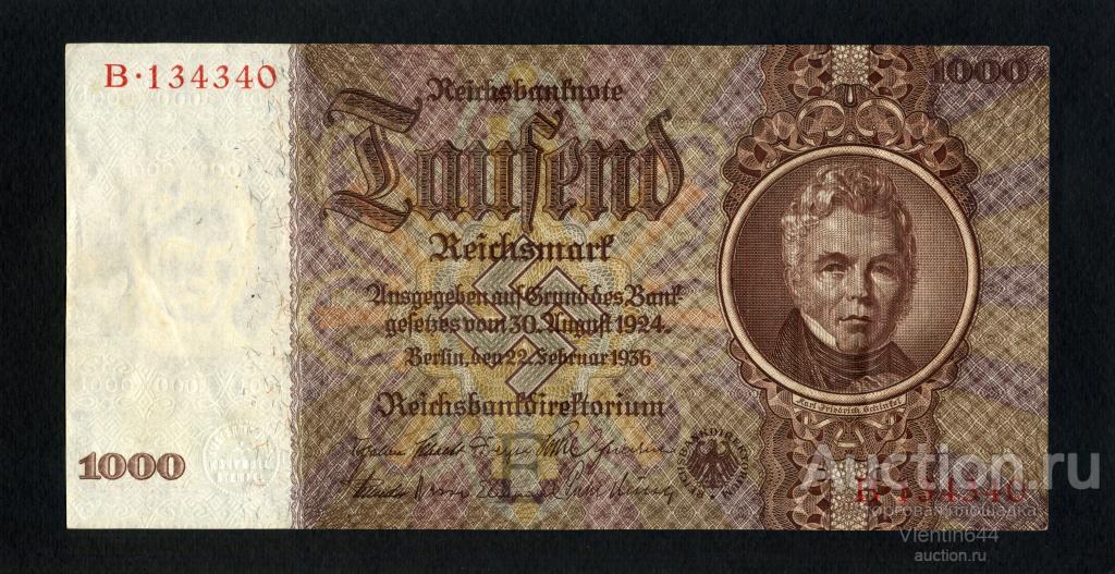 Германия Третий Рейх 1000 марок 1936 г.  RRR !!! РЕДКАЯ !!! СОСТОЯНИЕ XF++ !!!