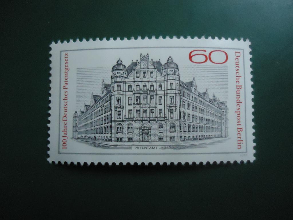 1977 г.  ФРГ  Берлин  MNH..