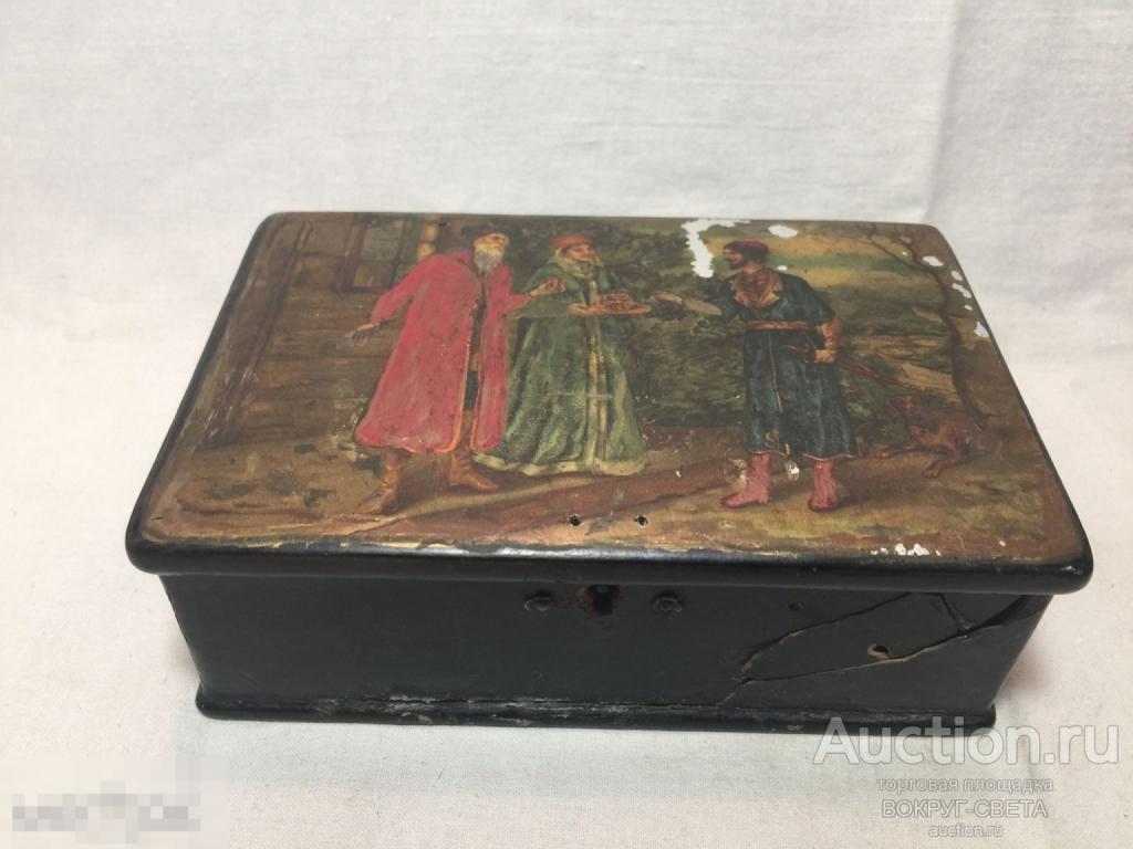 СТАРИННАЯ ШКАТУЛКА-ПРИЯТНАЯ ВСТРЕЧА (РЕДКАЯ !!!) (РОСПИСЬ) (ОРИГИНАЛ!!!)