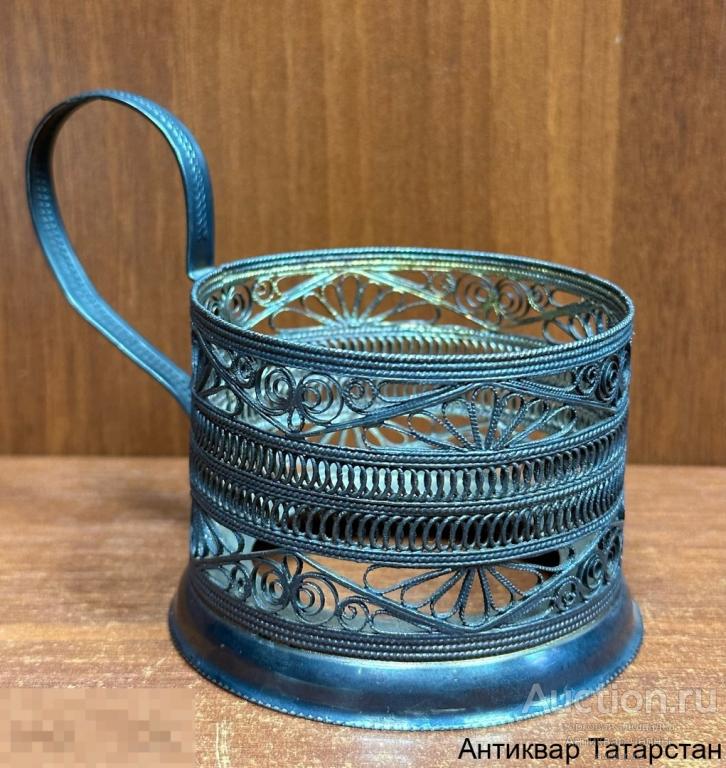 (33510) Подстаканник Скань Мельхиор Красное-на-Волге СССР Отличное состояние! Новый! Красивый!