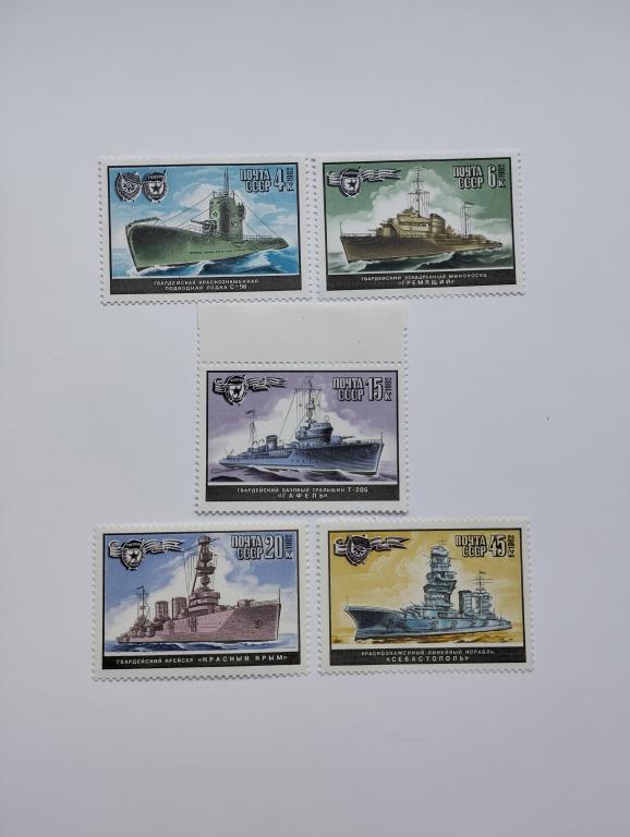 СССР. 1982 г. Военно-морской флот СССР. Чистая.  Загорский №5266-5270.