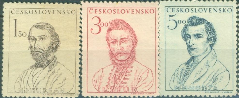 ЧССР 1947 г. серия 100-летие Словацкого возрождения Лидеры негашеная*