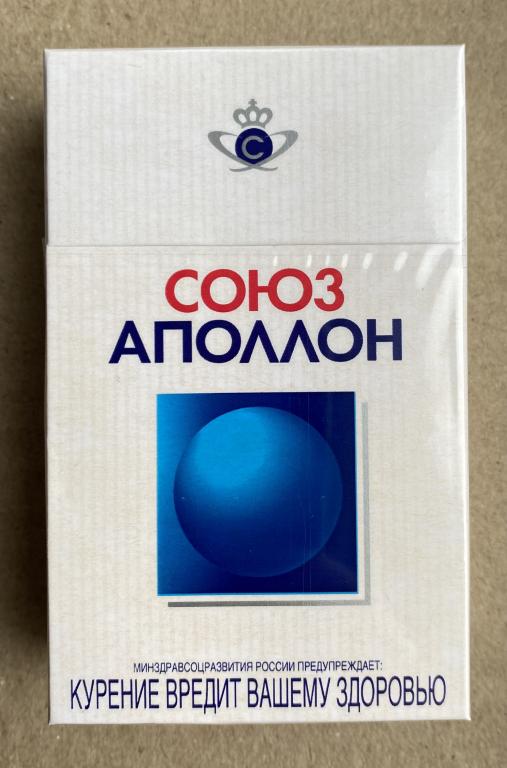 Для коллекции СОЮЗ АПОЛЛОН  начала 2000-Х годов. 65