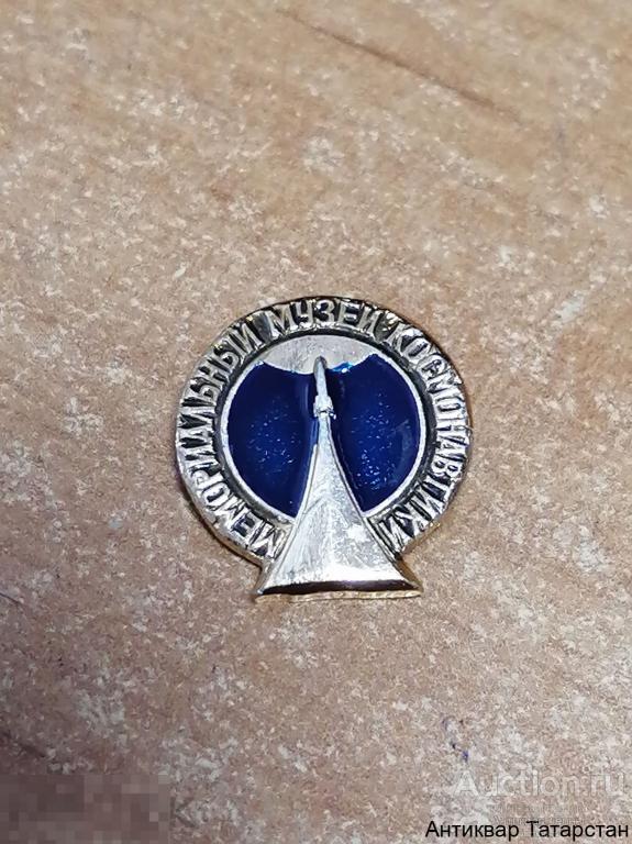 Значок СССР Мемориальный Музей Космонавтики металл эмаль