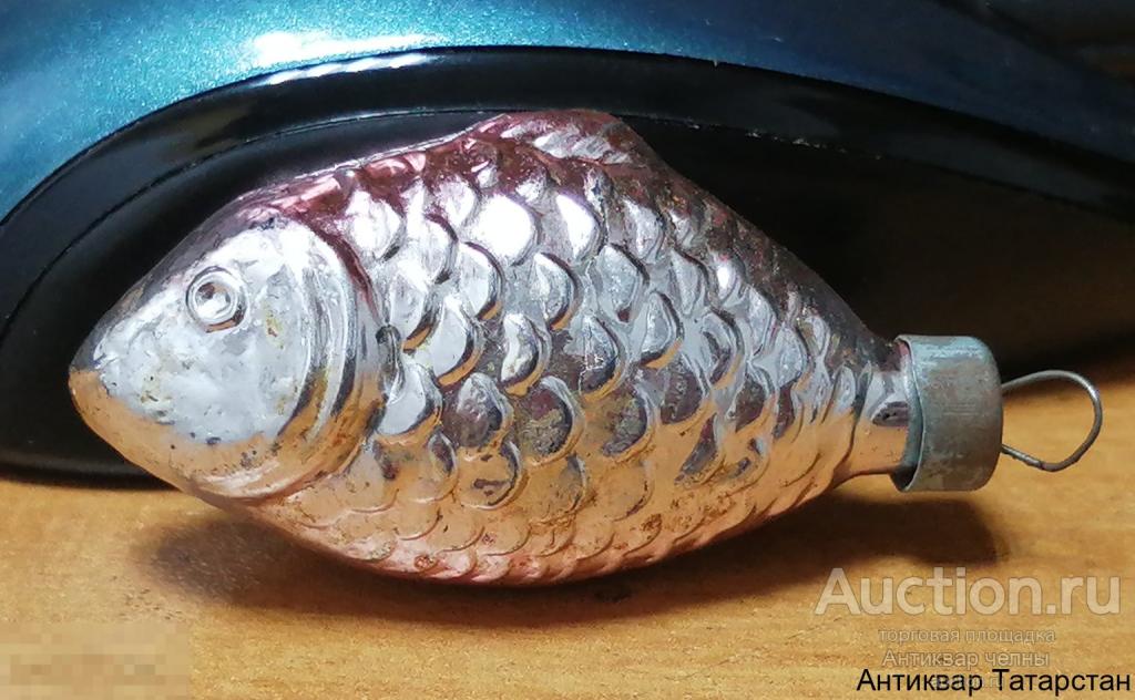 Ёлочная игрушка Рыбка стекло СССР