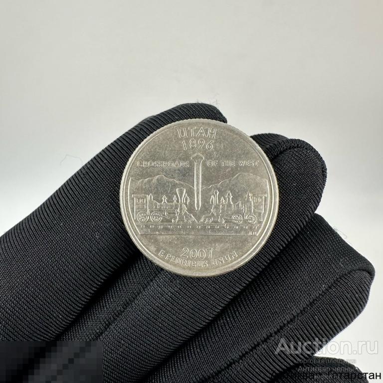 (1459) Монета 25 центов 2007 год Штат Юта (Utah) Двор P