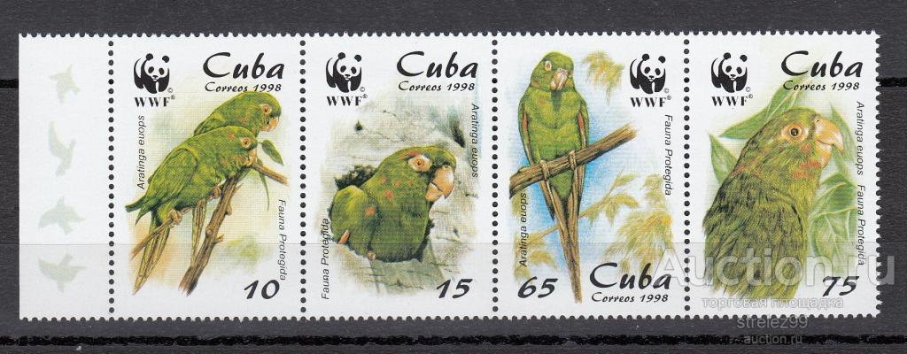 CUBA  КУБА   Фауна Птицы Попугаи Серия WWF  1998   5 Евро   Сост** MNH