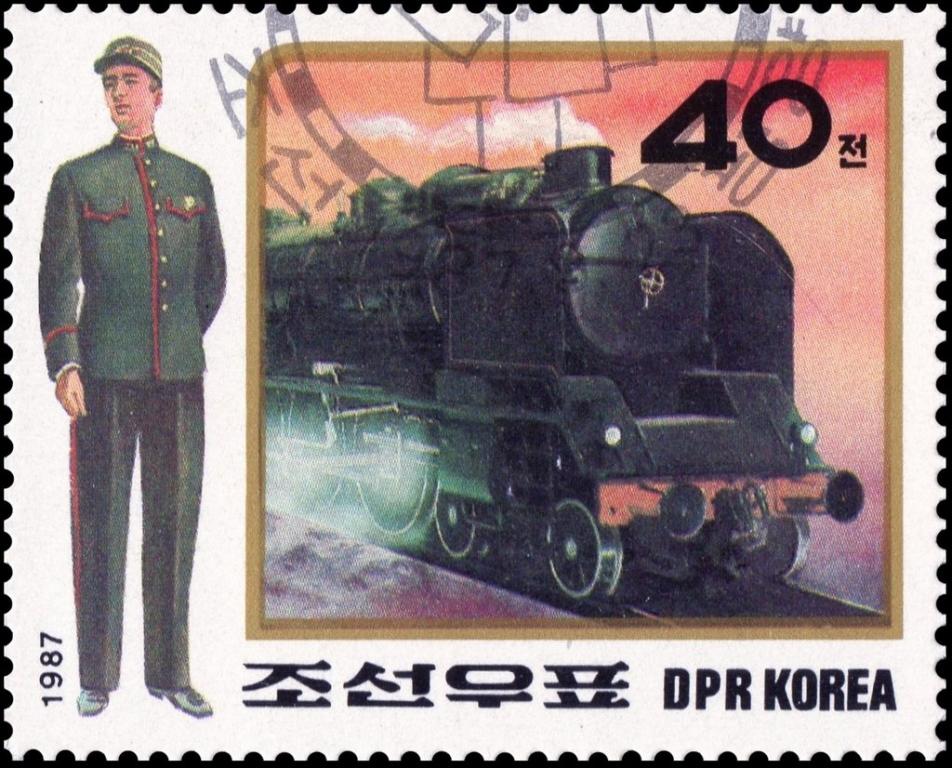 (1987-088) Марка Северная Корея "Униформа (5)" Униформа ЖД III 