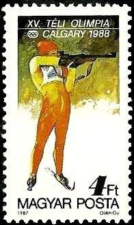 (1987-056) Марка Венгрия "Биатлон" Зимние ОИ 1988, Калгари II 