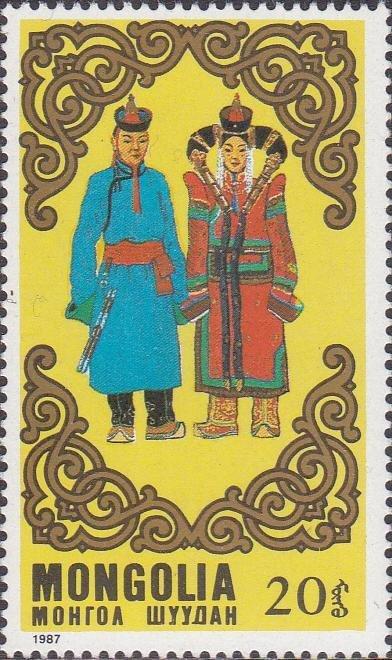 (1987-057) Марка Монголия "Национальные костюмы" Народные костюмы и украшения III 