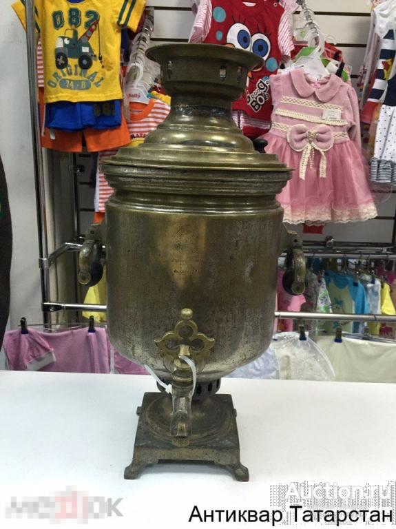 (8798) Самовар жаровой ГОСУДАРСТВЕННЫЕ ОБЪЕДИНЕННЫЕ САМОВАРНЫЕ ФАБРИКИ 1919-1922гг