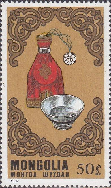 (1987-060) Марка Монголия "Чаша для риса" Народные костюмы и украшения III 