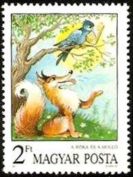 (1987-063) Марка Венгрия "Лиса и Ворона" Сказки и басни II 