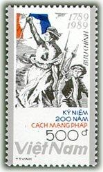(1989-076) Марка Вьетнам "Революционеры" 200 лет французской революции III O