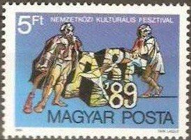 (1989-018) Марка Венгрия "Плакат" Международный культурный фестиваль для инвалидов ART '89, Будап