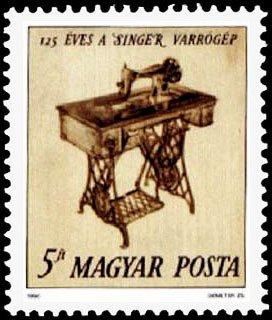 (1990-004) Марка Венгрия "Швейная машинка" 125 лет швейной машинке Зингер II 