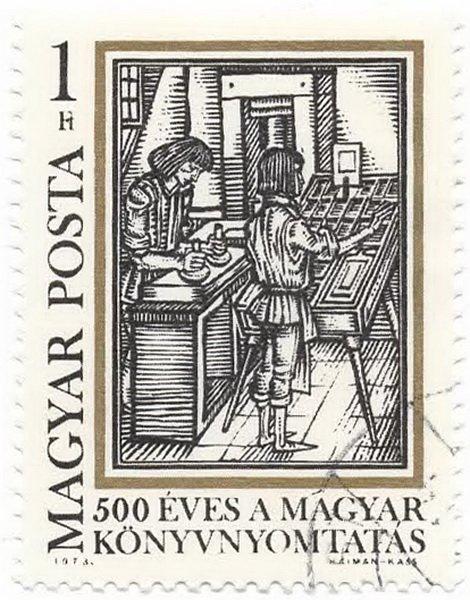 (1973-042) Марка Венгрия "Верстка" 500 лет Книгопечатания в Венгрии II 