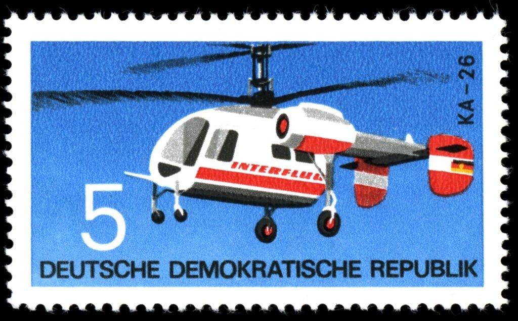 (1972-022) Марка Германия (ГДР) "Вертолет" Авиация III O