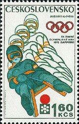 (1972-004) Марка Чехословакия "Санки" , III 