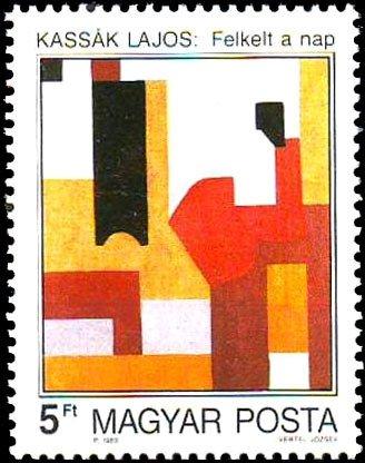 (1989-060) Марка Венгрия "Лайош Кашшак" Современная живопись II 
