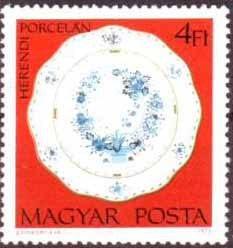 (1972-070) Марка Венгрия "Блюдо с цветами" Херендский Фарфор II 