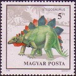 (1990-056) Марка Венгрия "Стегозавр" Доисторические животные II 