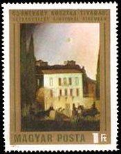 (1973-046) Марка Венгрия "Конный экипаж" Картины Тивадара Костка Чонтвари II 