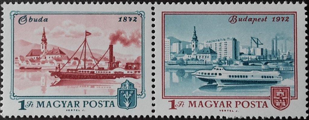 (1972-074) Сцепка (2 м + куп) Венгрия "Обуда 1872" Столетие Будапешта II 